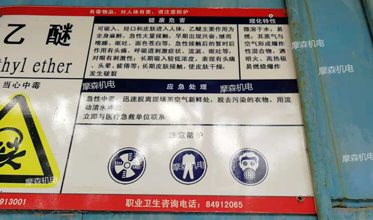 微信图片_20181009102737T.jpg 微信图片_20181009102737T.jpg