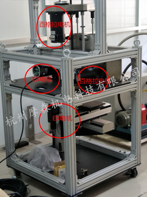 防爆伺服电机在流体炸药3D打印上应用 防爆伺服电机在流体炸药3D打印上应用